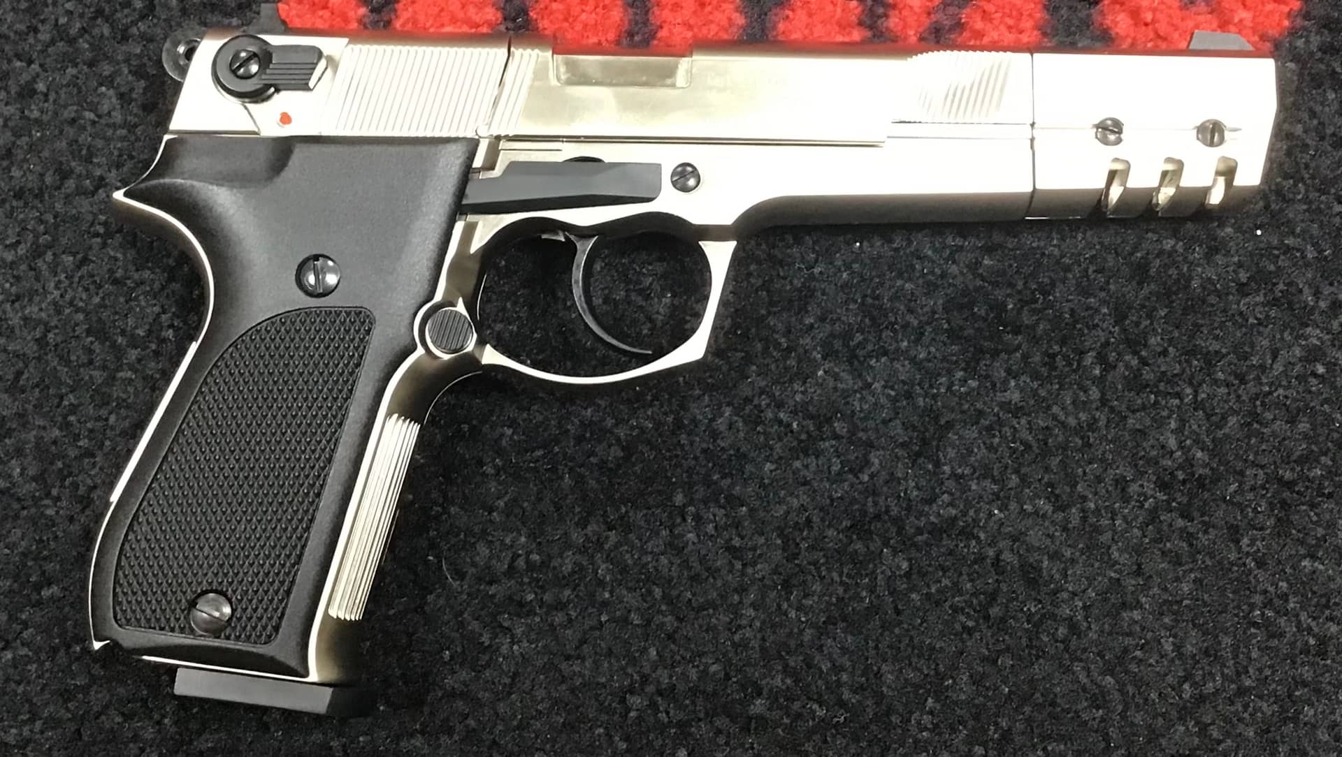 Walther .177 CP88 Competition