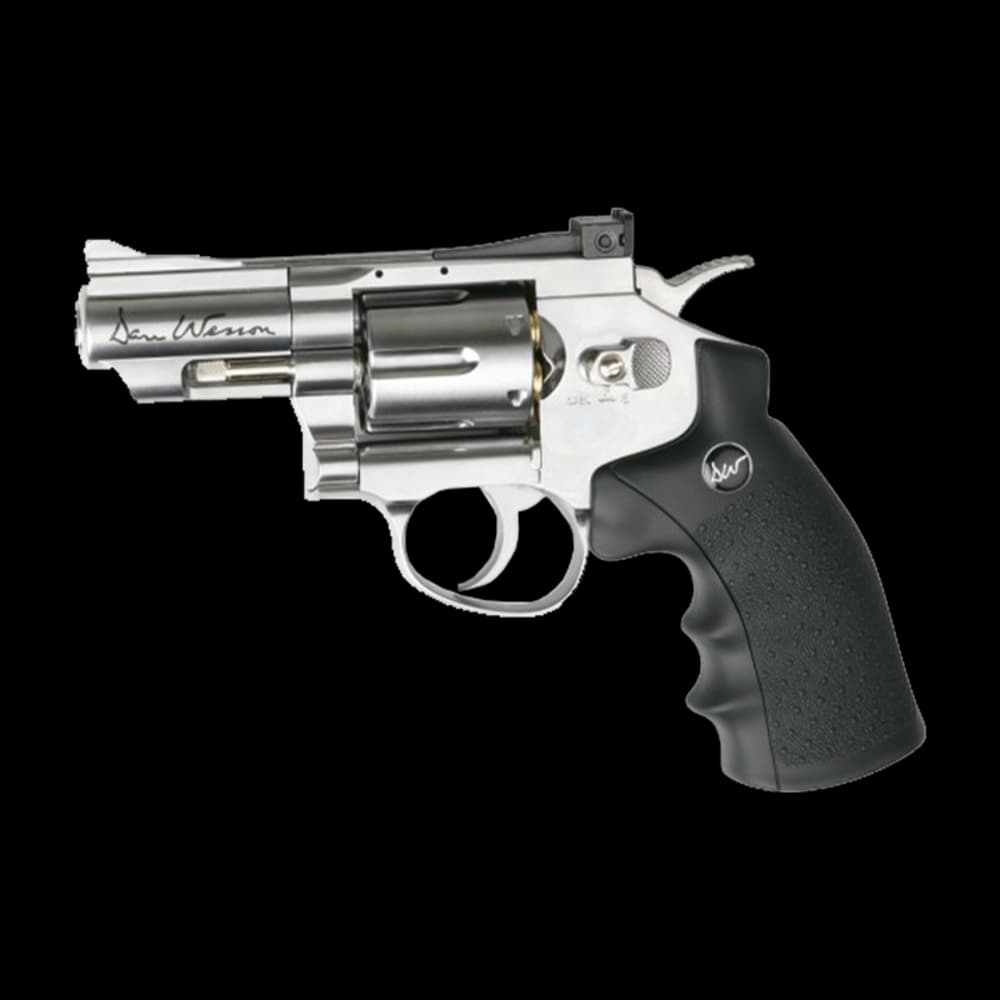 Product Image of Dan Wesson 2.5" Silver .177 Air Pistol