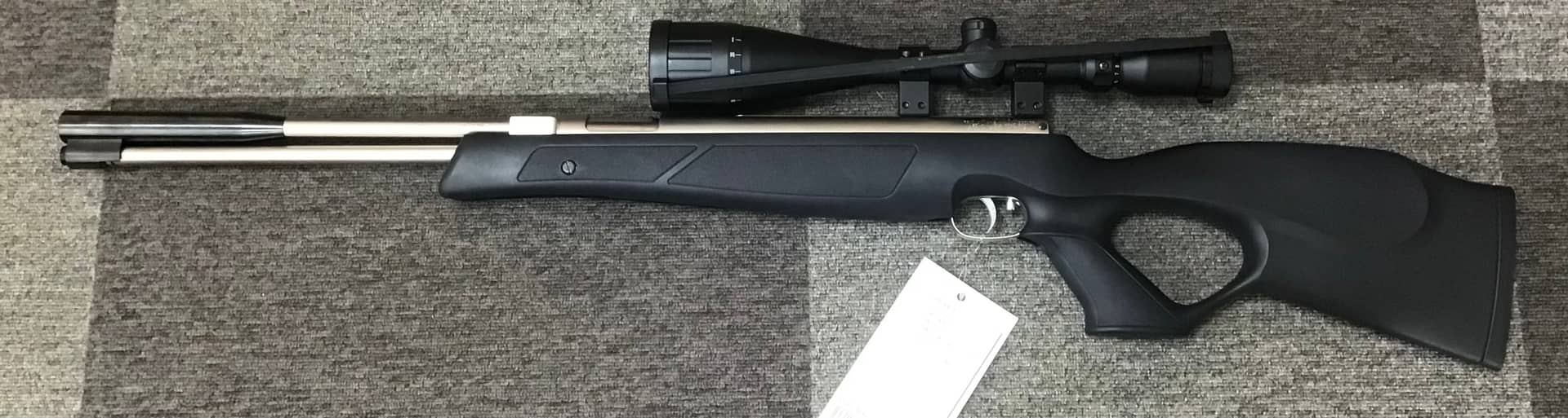 Weihrauch .22 HW 97 Black Line STL