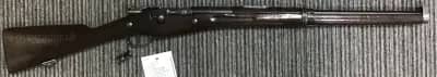 Continsouza 8mm 1907-15 Lebel thumbnail 1