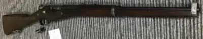 Continsouza 8mm 1907-15 Lebel thumbnail 3