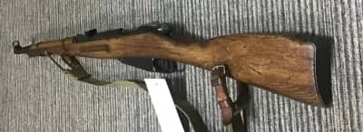 Mosin-Nagant 7.62x54R M44 thumbnail 2