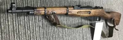 Mosin-Nagant 7.62x54R M44 thumbnail 4