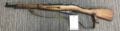 Mosin-Nagant 7.62x54R M44 thumbnail 1