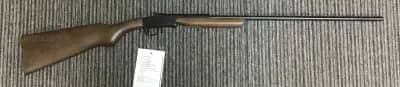 Kimar 9mm RF Garden Gun thumbnail 2