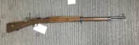Gustav, Carl 6.5x55 Unknown thumbnail 4