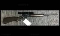 Marlin .444 444s thumbnail 1