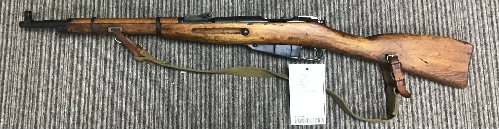 Mosin-Nagant 7.62x54R M44 - Image 1